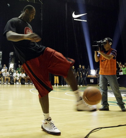 LeBron James happy back to Beijing