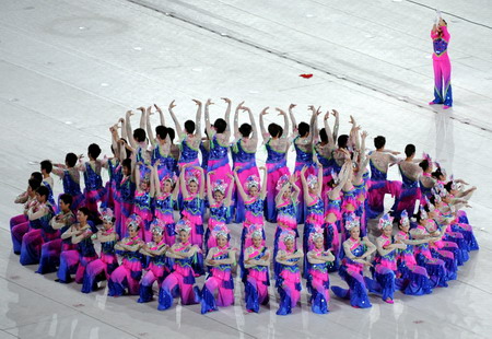 11th National Games kick off in Jinan