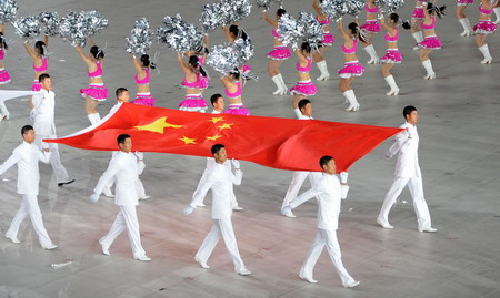 11th National Games kick off in Jinan