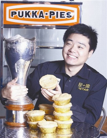 Ding donates champion pies to homeless