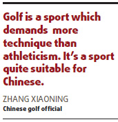 China on verge of a golf boom
