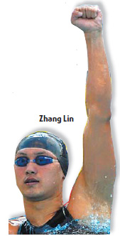China's swimming future has a 'golden' tint