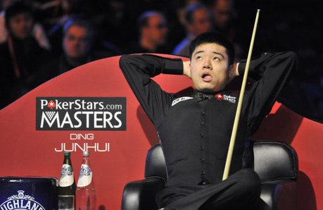 Ding suffers 1st round exit at Wembley Masters