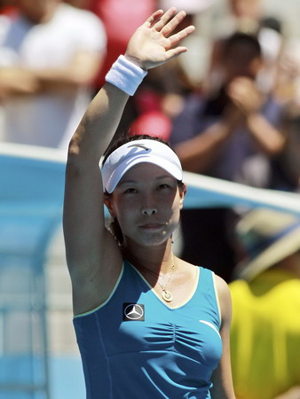 Zheng first into Australian Open quarter-finals