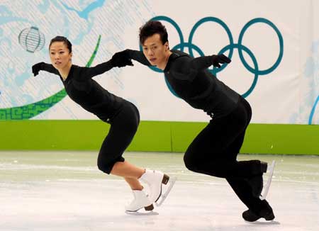 Chinese figure skaters set minds on Olympic medals