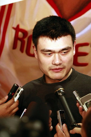 Yao to raise money for quake victims