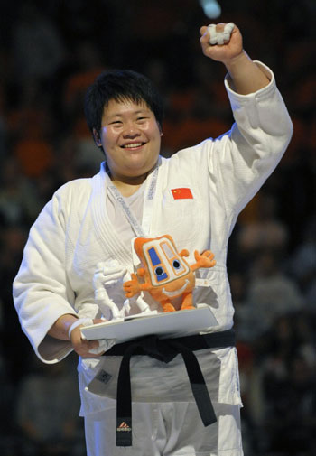 Olympic judo champ Tong Wen banned for doping