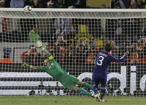 Paraguay beats Japan 5-3 on penalties at World Cup