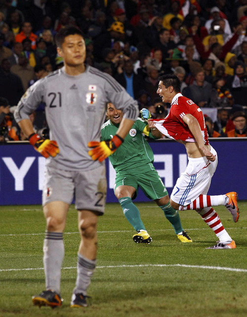 Paraguay beats Japan 5-3 on penalties at World Cup