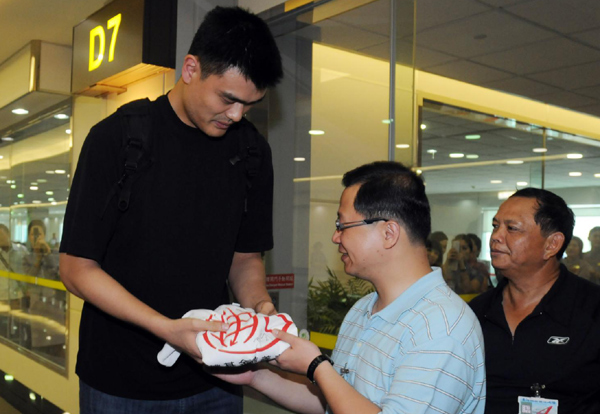 Yao Ming in Taiwan for charity game