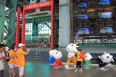 Asian Games sparkle at Expo 2010 Shanghai