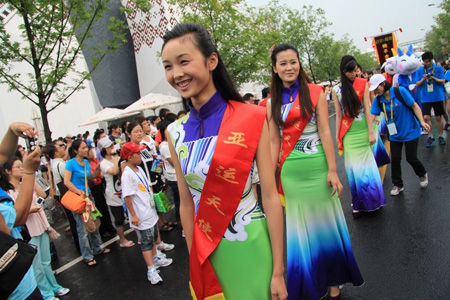 Asian Games sparkle at Expo 2010 Shanghai