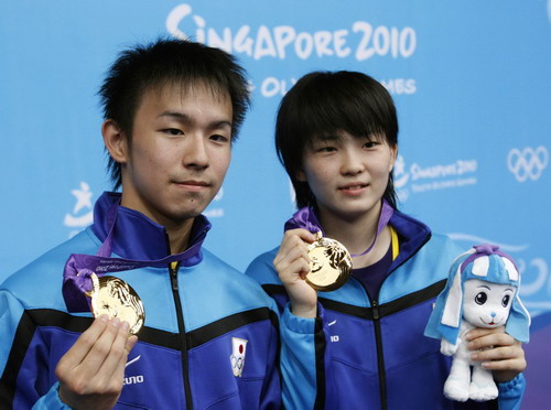 Japanese table tennis players win mixed final at YOG