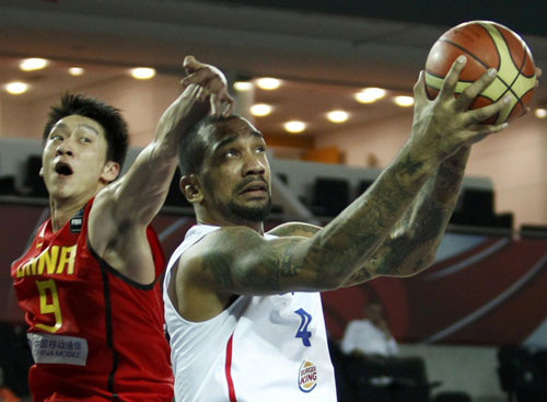 Puerto Rico defeat China 84-76 at basketball worlds