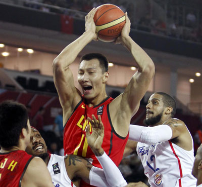 Puerto Rico defeat China 84-76 at basketball worlds