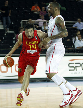 Puerto Rico defeat China 84-76 at basketball worlds