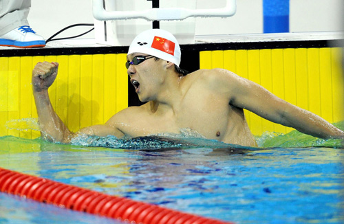 China dominates in pool with five golds and new record