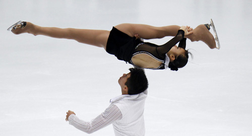 Figure Skating Grand Prix in Beijing