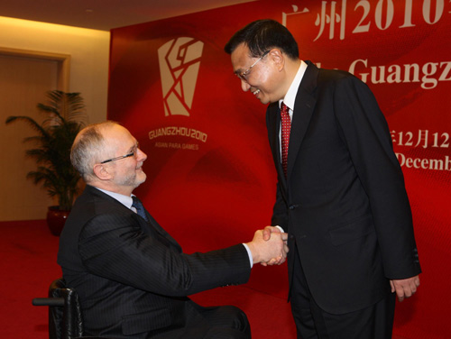 China promises support for disabled people