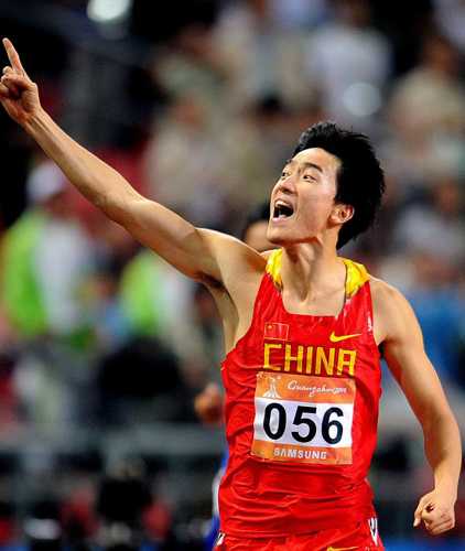 Liu Xiang heads to US for winter training