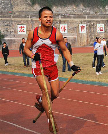 Stilt racing at the ethnic minority sports games