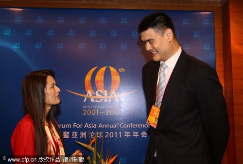 Yao Ming in Boao for youth leaders meeting