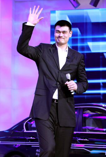 BMW uses Yao Ming to launch plug-in hybrid sedan