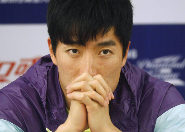 Liu Xiang to attend IAAF Grand Prix in Shanghai