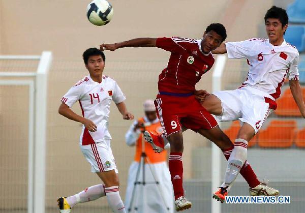 Referee's bad call dashes China's Olympic dreams