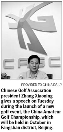 Golf set to boom in China following Tseng's success