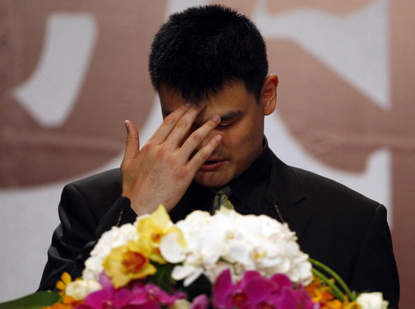 Yao Ming announces retirement