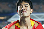 Liu Xiang lucky to be 'hand-in-hand' with Robles