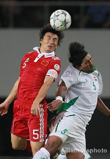 China's World Cup hopes dimmed after home loss to Iraq