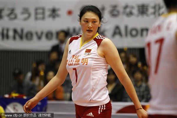 China beats Japan at women's volleyball world cup