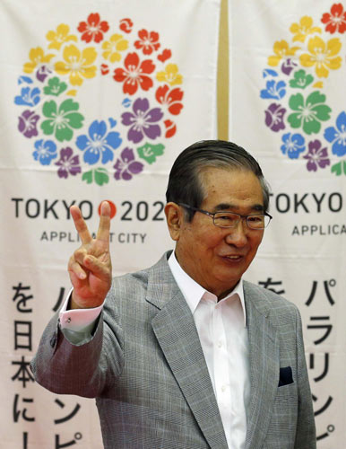 Tokyo 2020 bid symbol of recovery: PM