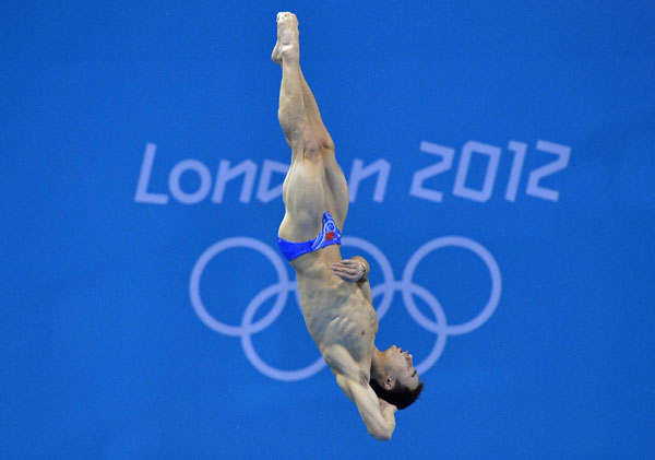 Chinese athletes train in London