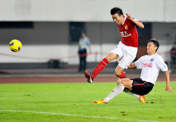 CFA Cup: Evergrande takes upper hand