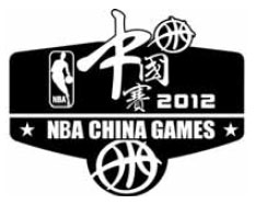 China is attracting top NBA teams