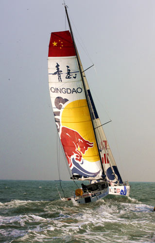 Chinese adventurer sets off solo world sail