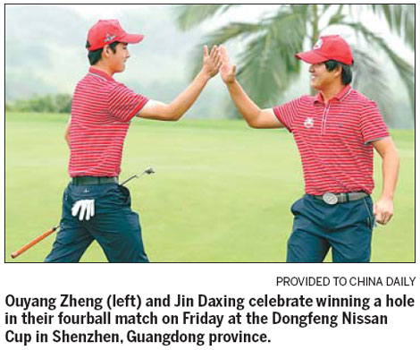 Team China reigns at Dongfeng Nissan Cup