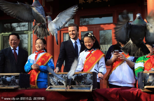 Beckham catches up with Chinese culture on last stop