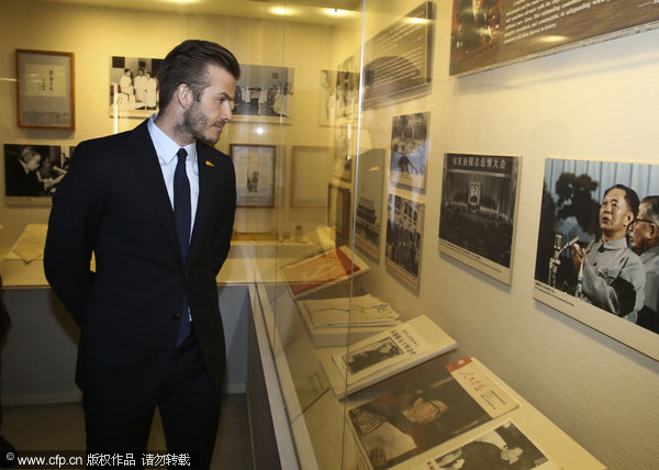 Beckham catches up with Chinese culture on last stop