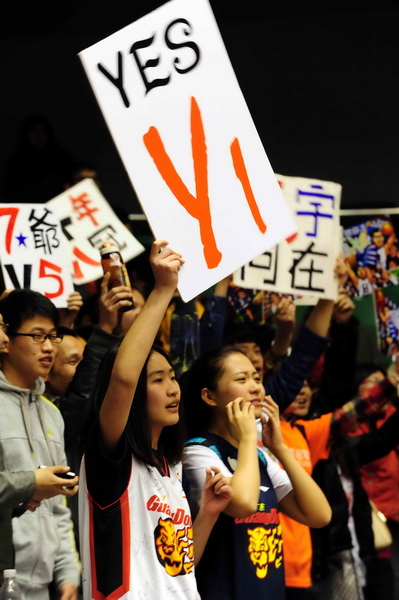 Guangdong crushes Shandong 94-74 to lift 8th CBA title