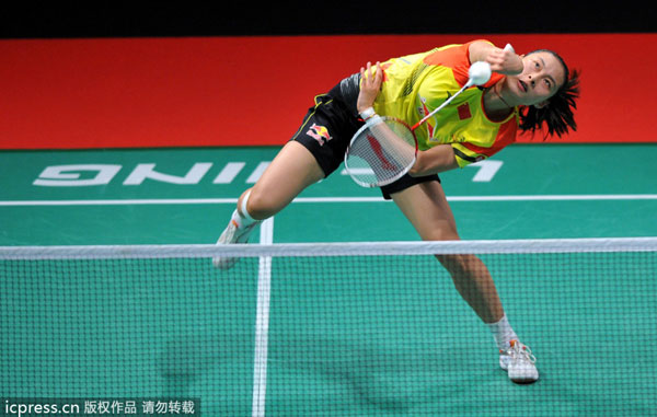 China on winning start at Sudirman Cup, Lee couldn't save Malaysia