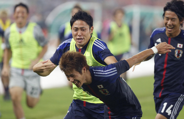 Japan beats S Korea 2-1 to win East Asian Cup