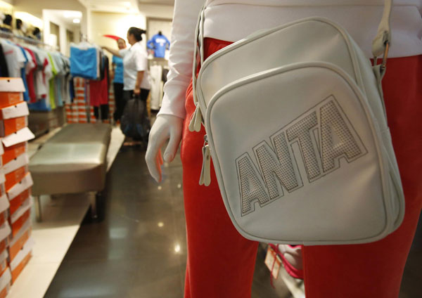 Sportswear maker ANTA persists with overseas push