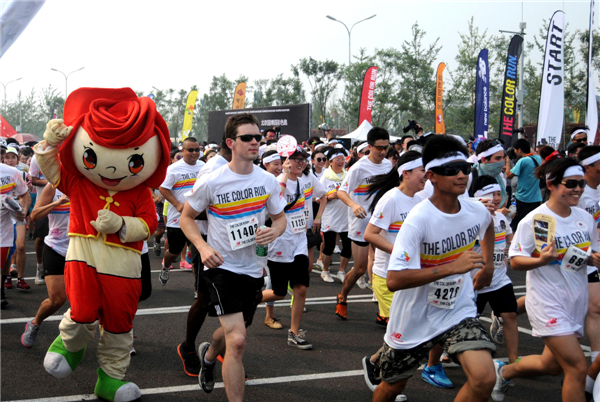 Color Run race held in Beijing