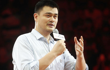 Basketball star Yao Ming retires - CNN.com