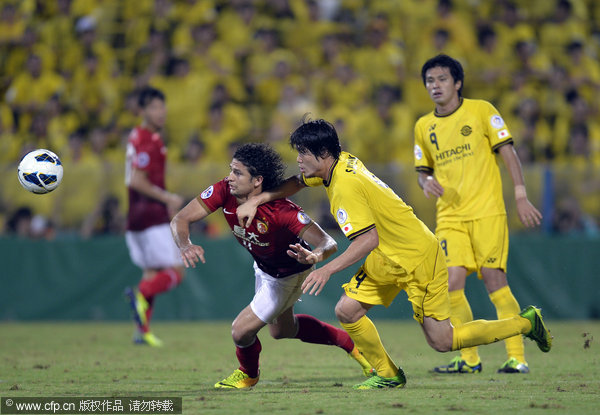 Guangzhou Evergrande closes in on spot in Asian final