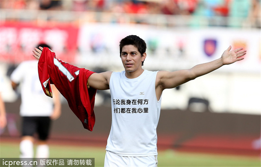 Guangzhou Evergrande claims CSL title with ease